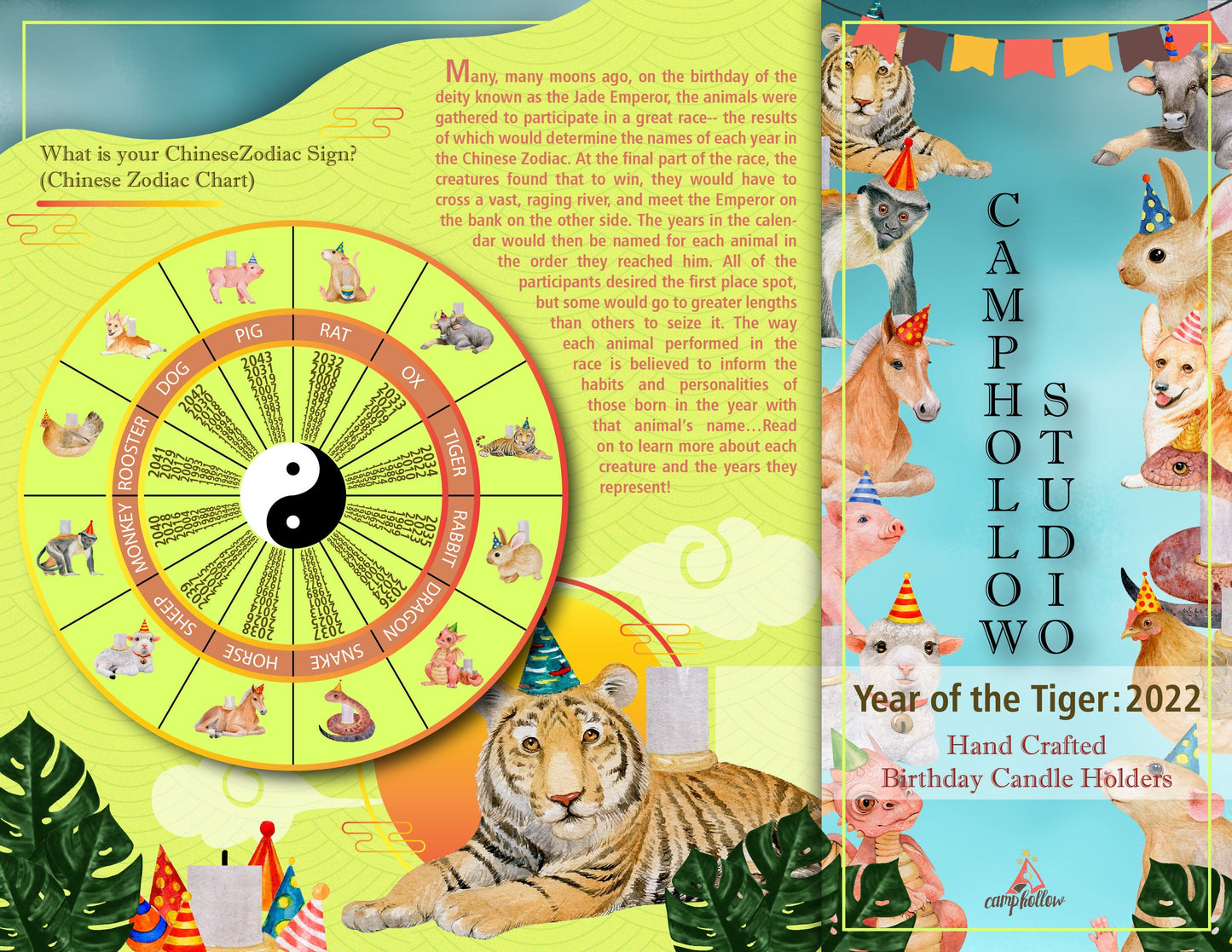 Sweet Bunny Cake Topper - Porcelain Heirloom